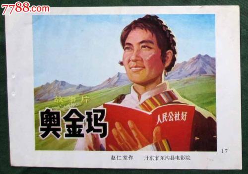三亚办理毕业证
